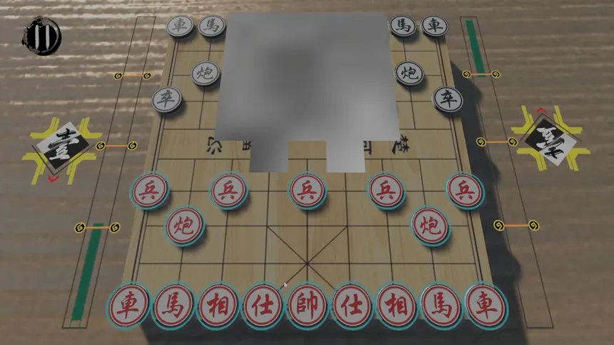 Скриншот 5 к игре 即时象棋：旧棋新弈 Hyper Chinese Chess