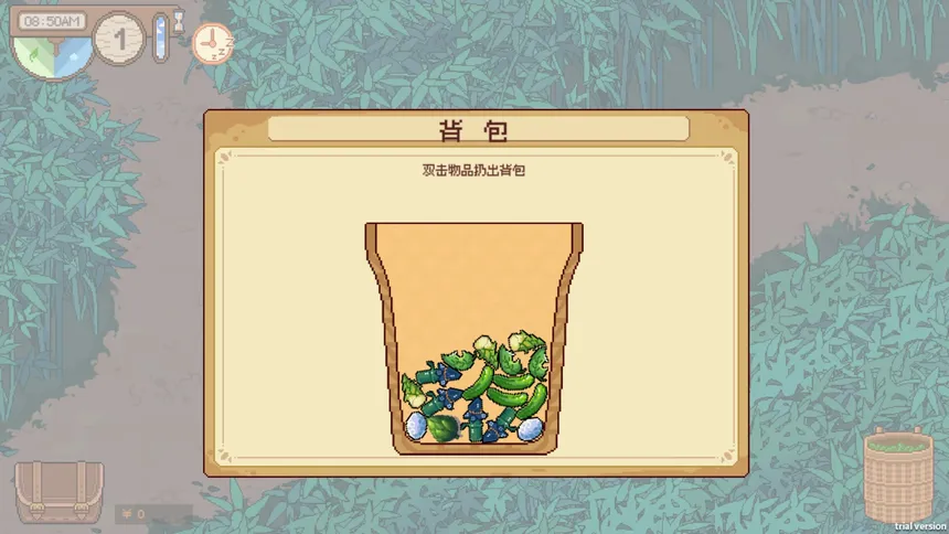 Скриншот 5 к игре 东方药药灵-Touhou Herbalist