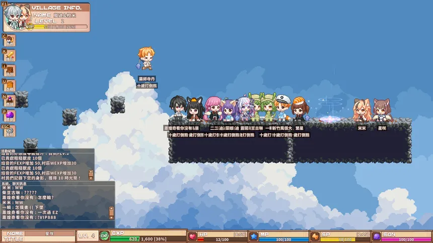 Скриншот 7 к игре VTuber冒險村