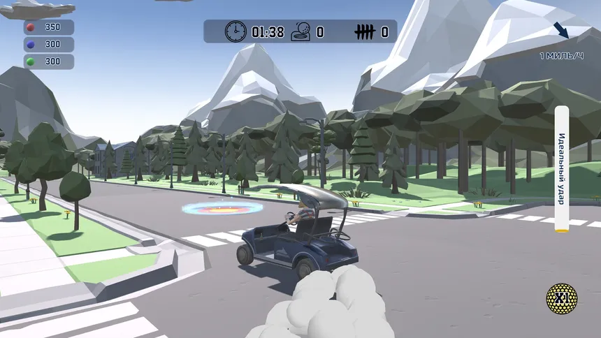 Скриншот 5 к игре Urban Golf: Hot Dog Edition
