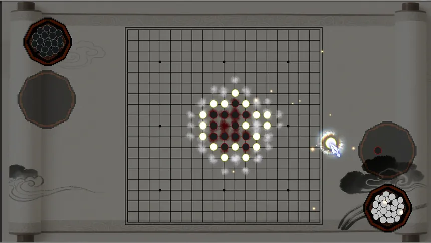 Скриншот 5 к игре The King of Go