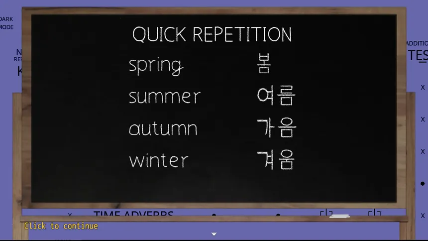 Скриншот 7 к игре Lang Ops: Korean (intro to learn language)