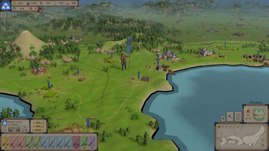Скриншот 5 к игре Divided Empire: SENGOKU