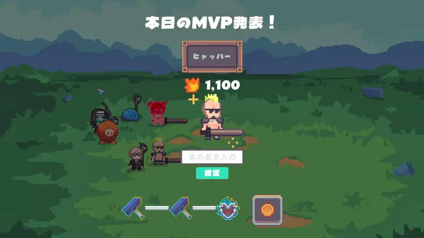 Скриншот 6 к игре LineForgeBlackSmith