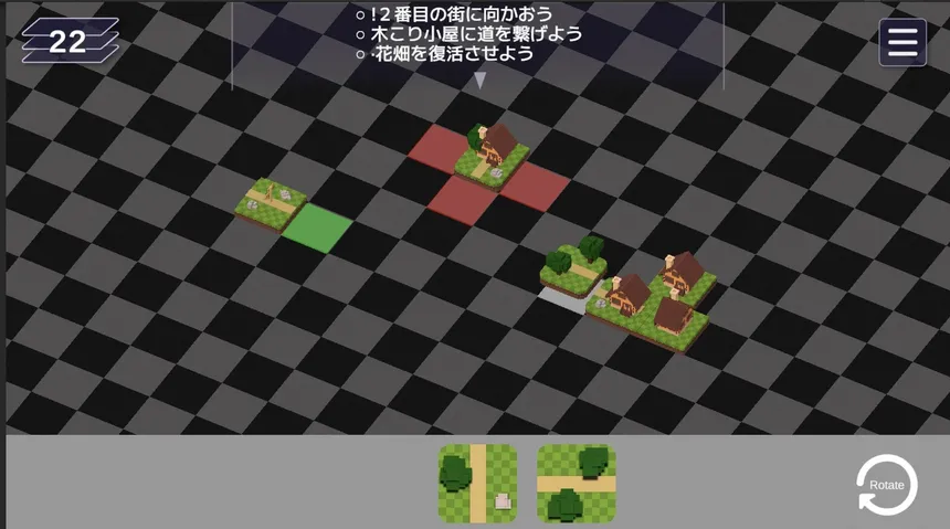 Скриншот 5 к игре 道渡しのオーレリア