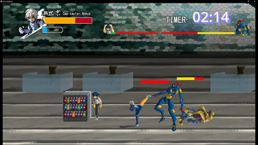 Скриншот 5 к игре Nightmare Challengers