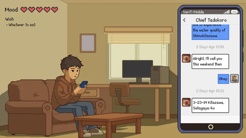 Скриншот 5 к игре Saved by the Coupon