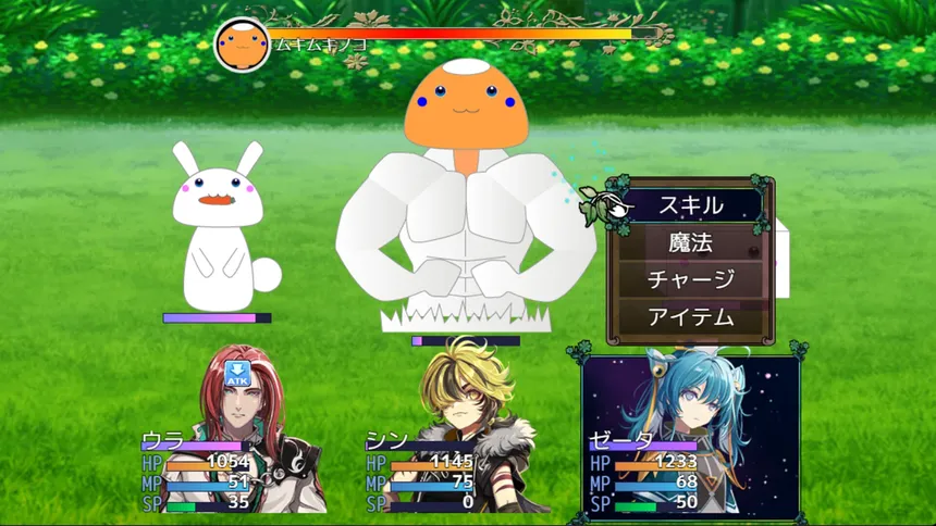 Скриншот 5 к игре ネタバレが激しすぎるRPG2―親友の真の姿は大魔王―