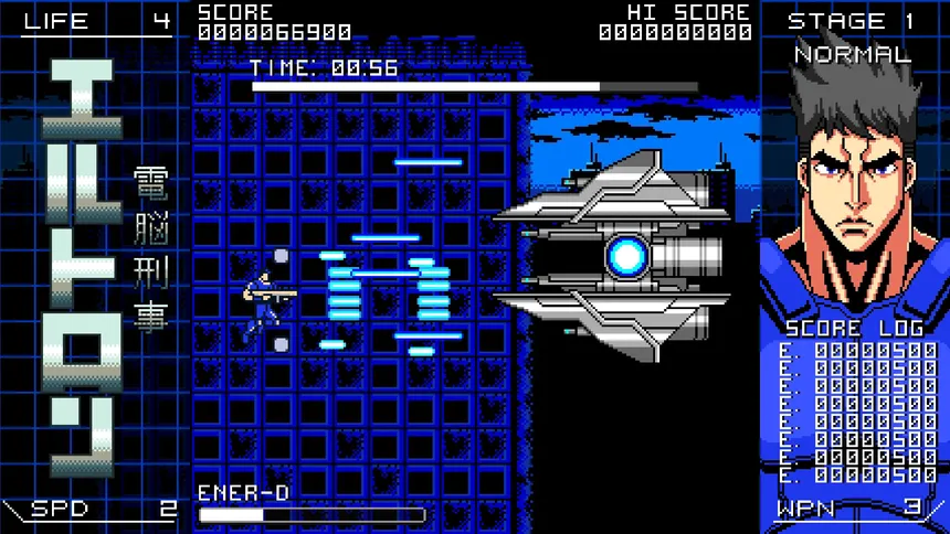 Скриншот 7 к игре Automatic Eltron