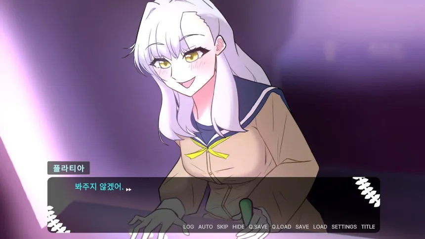 Скриншот 7 к игре 아테네 학원 ~사랑과 진리의 변증법적 검증~