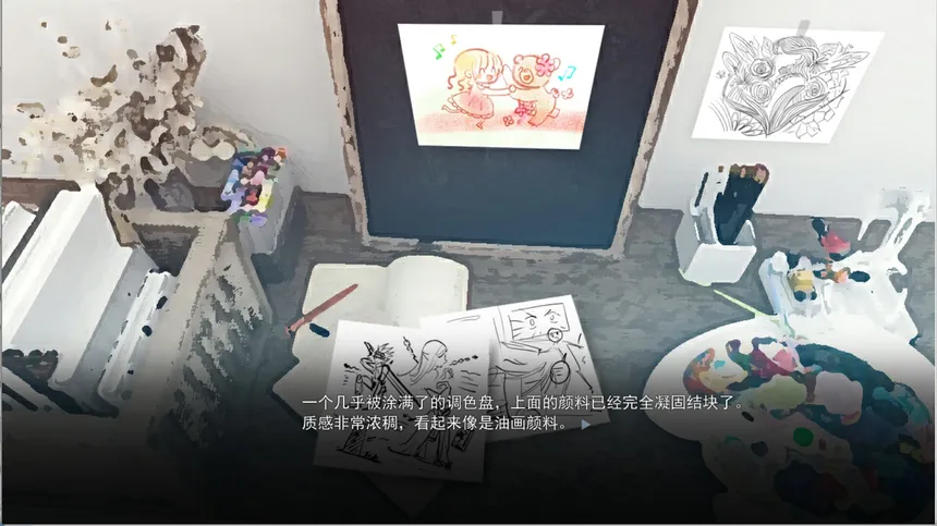Скриншот 7 к игре SAS：绝响诡计 | Case 0 风暴蝴蝶