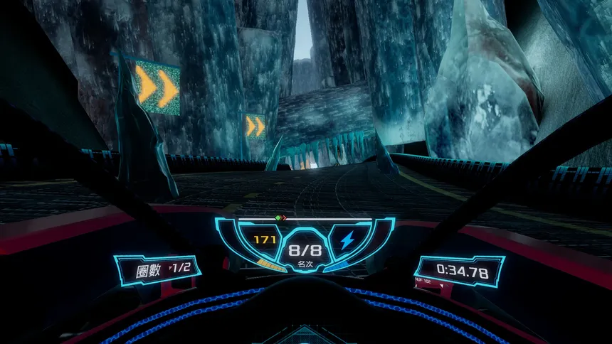 Скриншот 5 к игре OutSpaceX_EP1