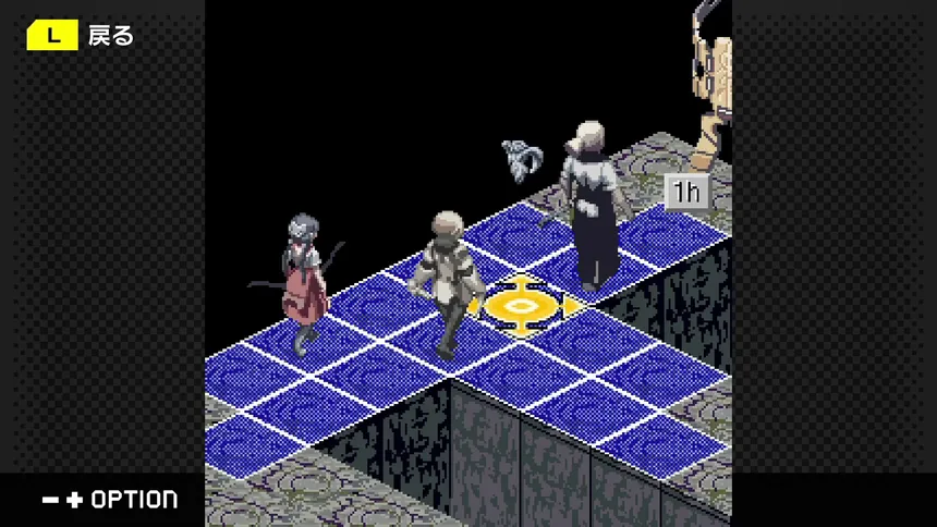 Скриншот 5 к игре G-MODEアーカイブス+ ステラデウス 錬金術の時間