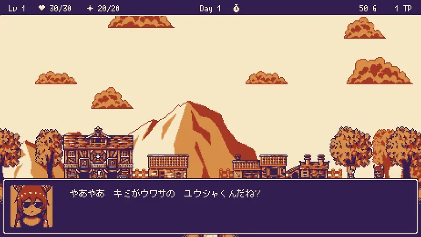 Скриншот 5 к игре いそげヒーロー