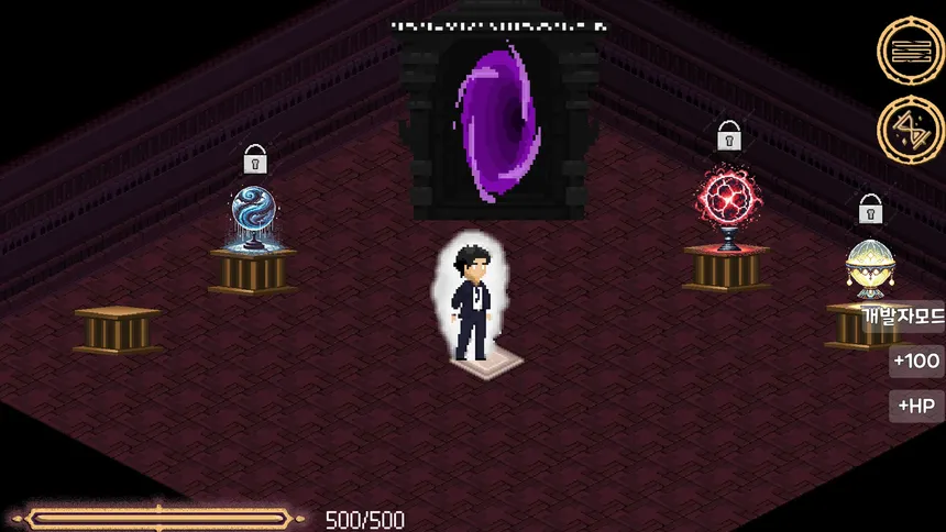 Скриншот 5 к игре Nightmare Returner