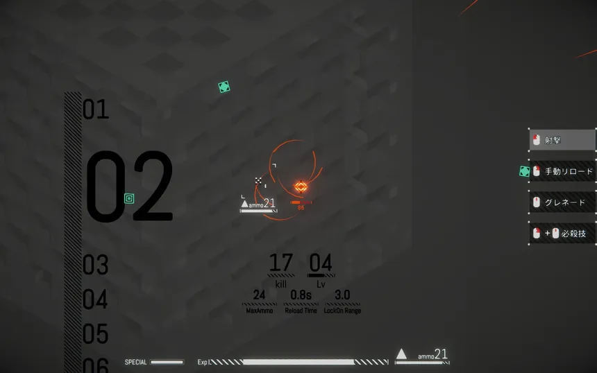 Скриншот 6 к игре TierA.I.M.