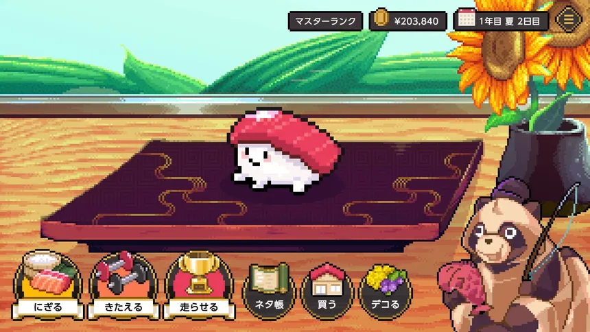 Скриншот 6 к игре Wabisabi SushiDerby