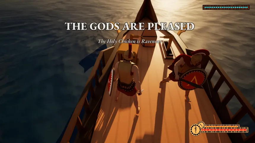 Скриншот 8 к игре SONS OF POSEIDON