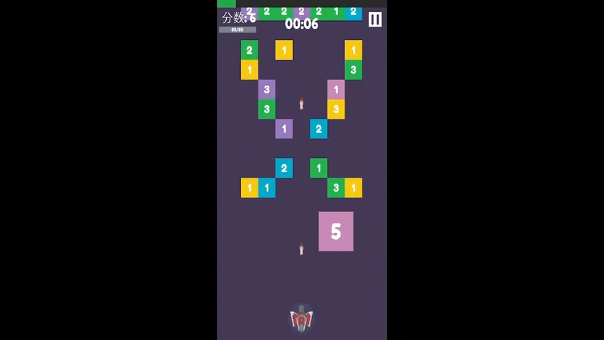 Скриншот 5 к игре 飞机大战方块