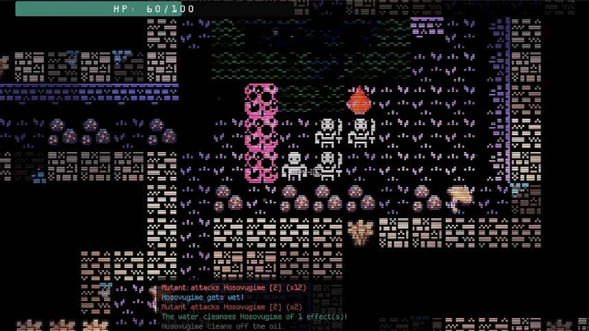 Скриншот 5 к игре Ad Iterum