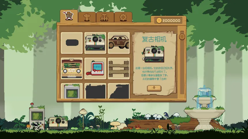 Скриншот 5 к игре Mushroom Nook