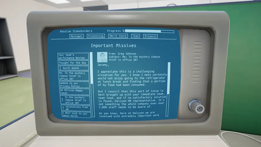 Скриншот 5 к игре Digital Processing