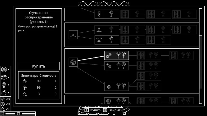 Скриншот 5 к игре Surface Breaker