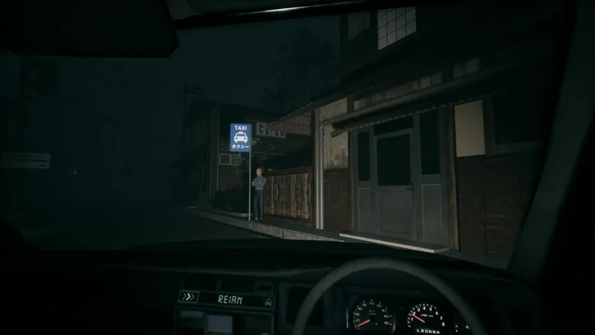 Скриншот 6 к игре Road to Jukai