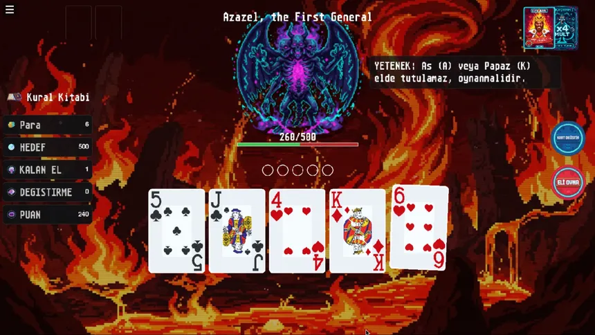 Скриншот 5 к игре Soul's Gambit