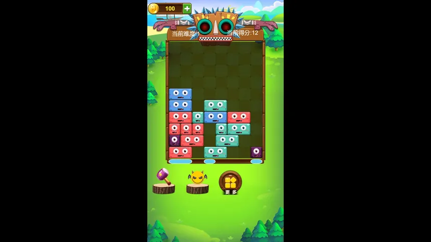 Скриншот 5 к игре 梁山传奇