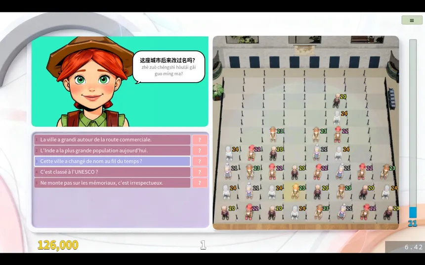 Скриншот 5 к игре Blather