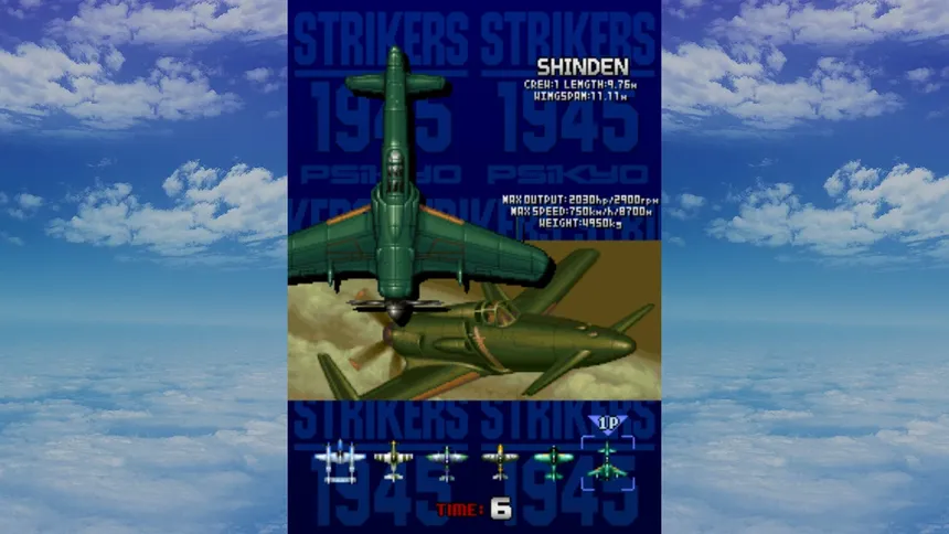 Скриншот 5 к игре Strikers 1945
