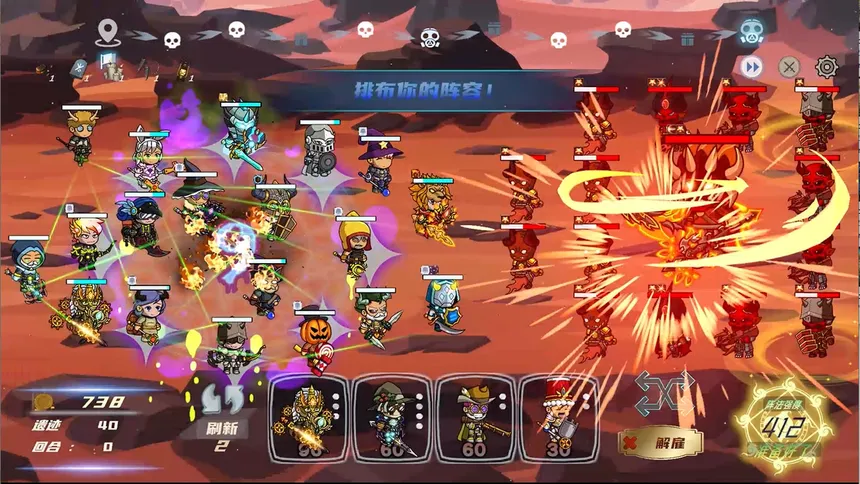 Скриншот 6 к игре Hero Link