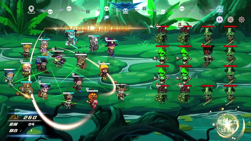 Скриншот 8 к игре Hero Link