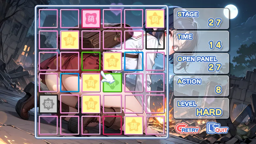 Скриншот 5 к игре Moe Mekuri - Девушка после Эдема -