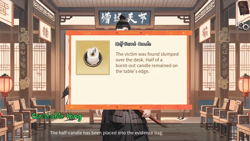 Скриншот 5 к игре Inquiry Counsel逆转茶食人