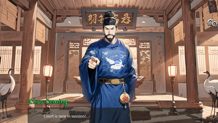 Скриншот 8 к игре Inquiry Counsel逆转茶食人