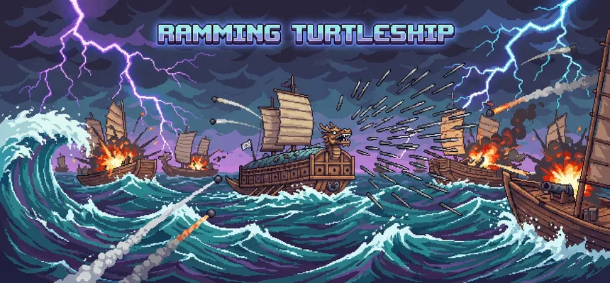 Скриншот 6 к игре Ramming Turtleship - 1592: The Imjin War