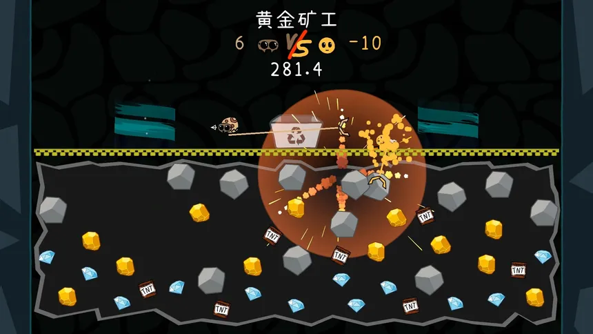 Скриншот 6 к игре Spibee