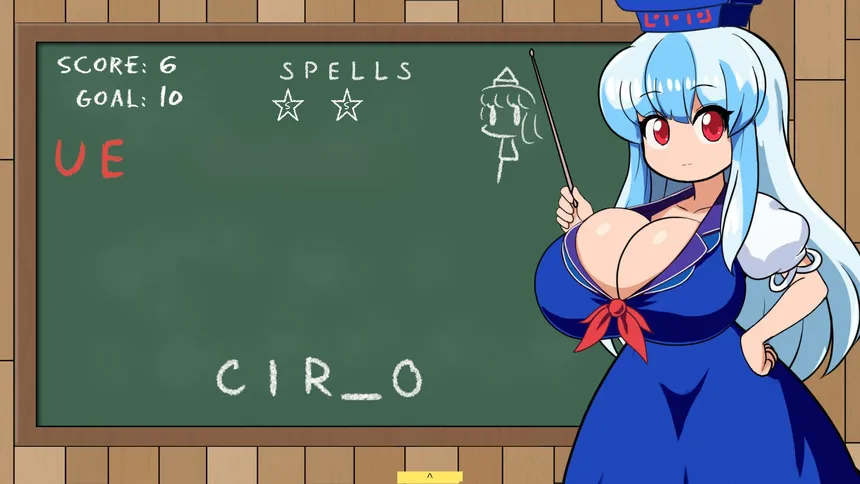 Скриншот 5 к игре Keine's Expanding Class!