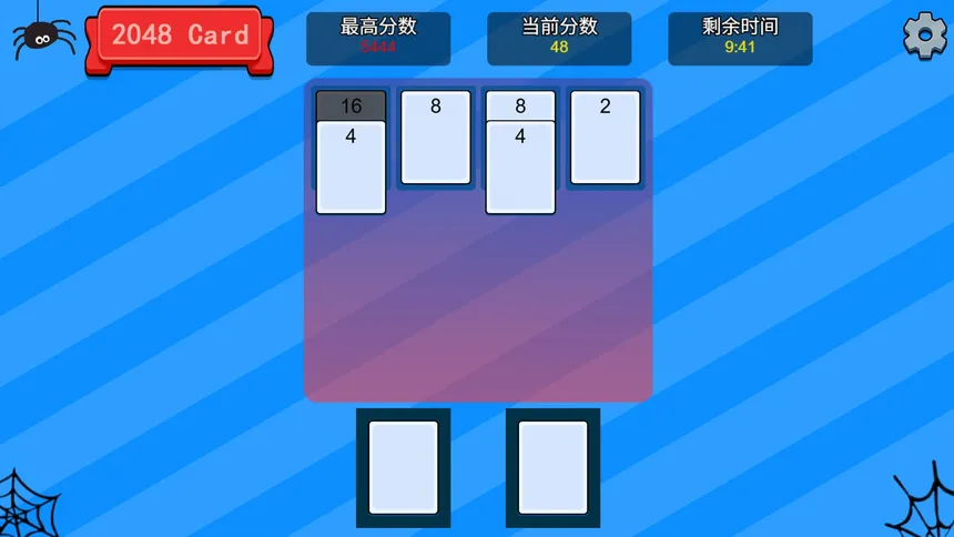 Скриншот 5 к игре 2048card