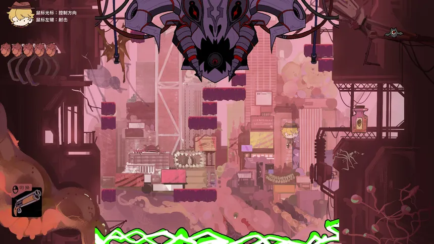 Скриншот 5 к игре Murmur of the void