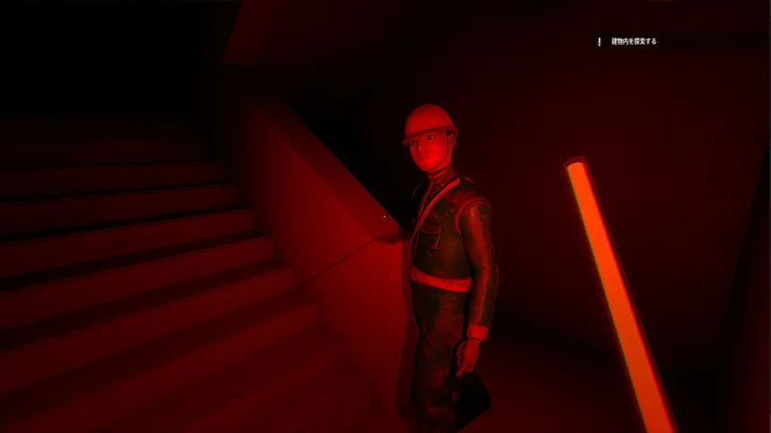Скриншот 5 к игре 都市伝説.exe