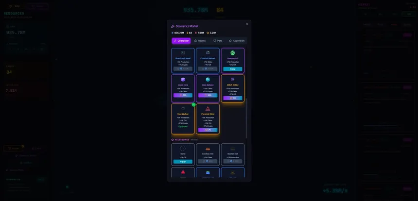 Скриншот 5 к игре DataFall