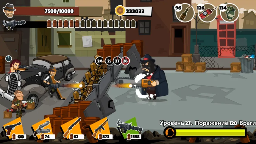 Скриншот 7 к игре Gangster Wars
