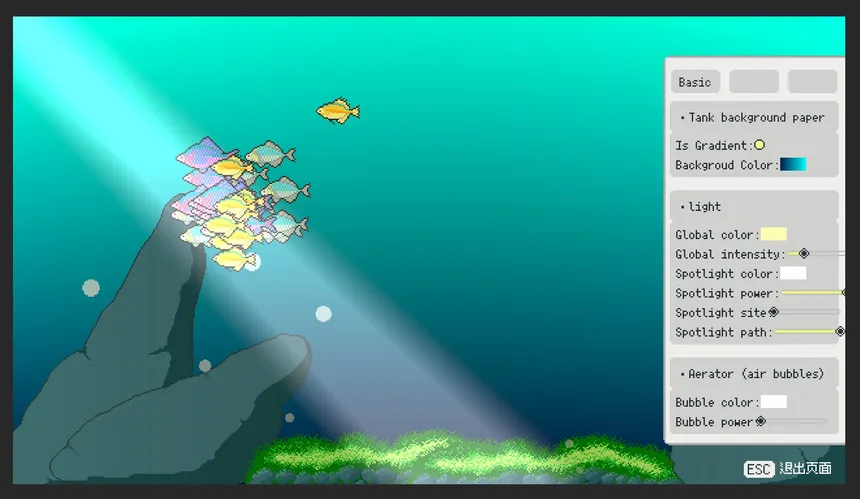 Скриншот 5 к игре Fishful Days