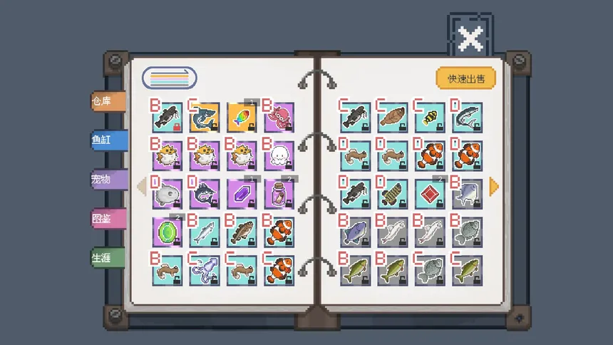 Скриншот 8 к игре Tiana's Fishing Diary