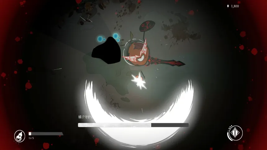 Скриншот 5 к игре 腐烂之核 The Blighted Core