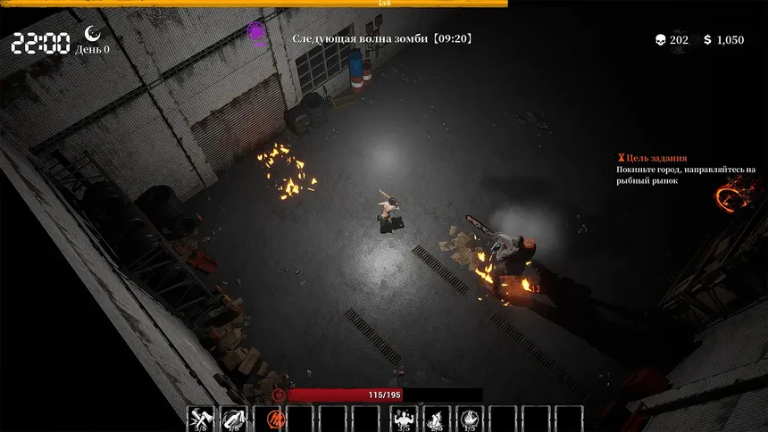 Скриншот 5 к игре Гайд по выживанию: 99 дней