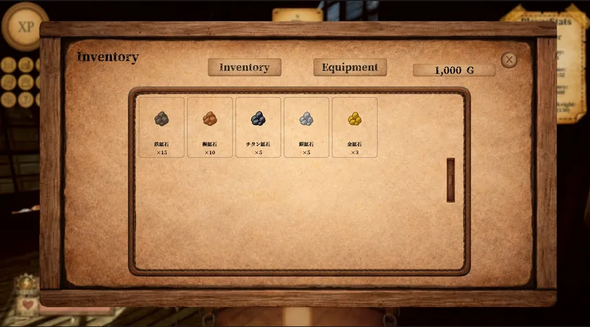 Скриншот 5 к игре InfinityMine